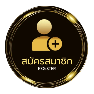 สมัครง่าย ดูุหนังออนไลน์ ใน 1 นาที