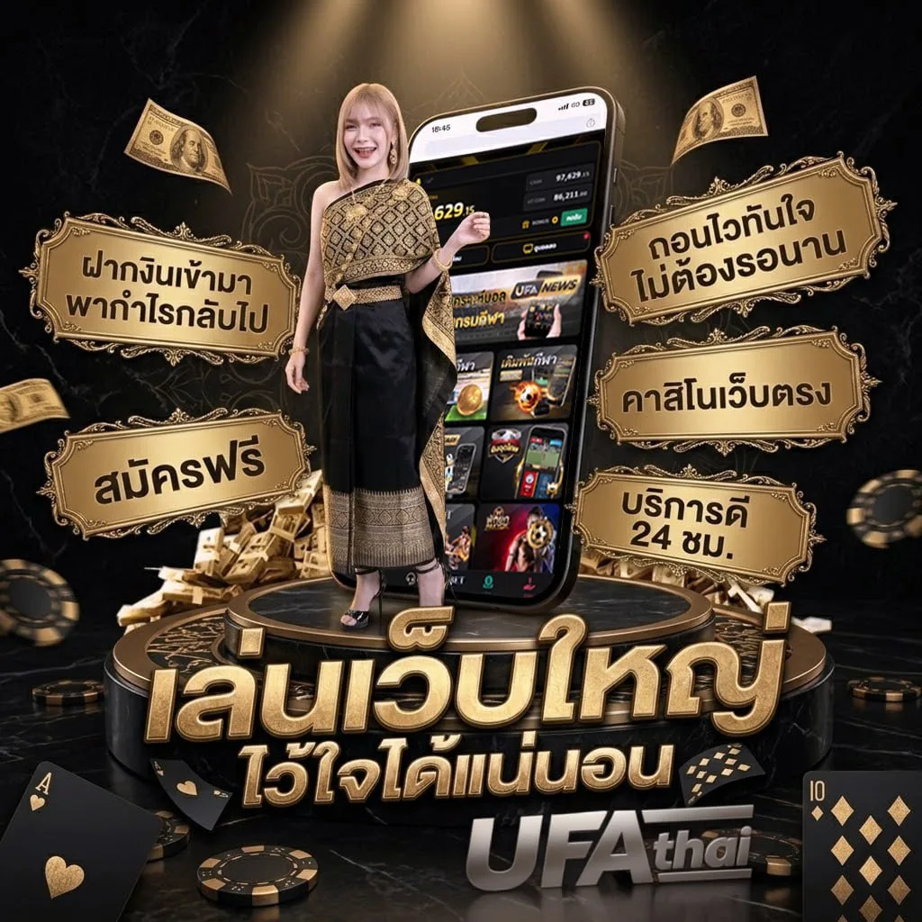 ดูุหนังออนไลน์ โลโก้แบรนด์ — ตัวแทนอย่างเป็นทางการ